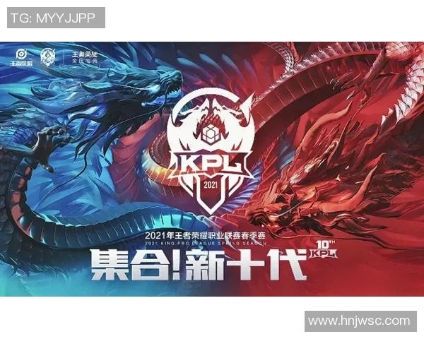 探寻王者荣耀TES战队的独特节奏与策略揭秘