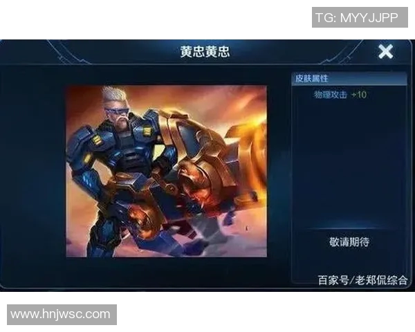 s15赛季电竞王者荣耀解析WE战队的区域防守策略与战术优势 s15赛季电竞王者荣耀解析WE战队的区域防守策略与战术优势