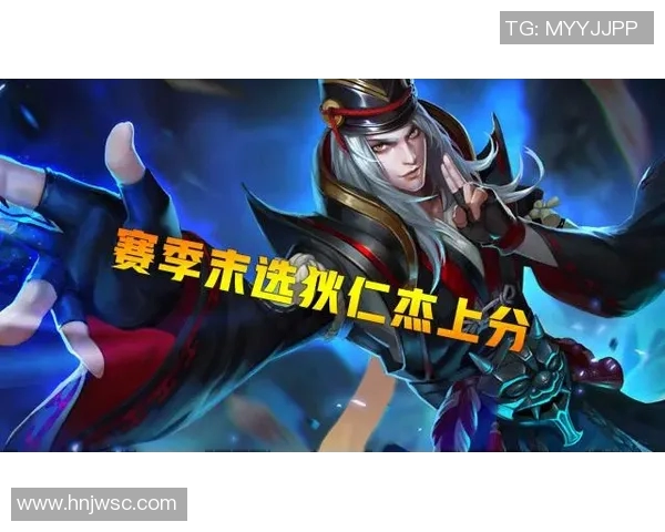 对话周娜分享王者荣耀生涯与S15赛季LOL的精彩故事与心得