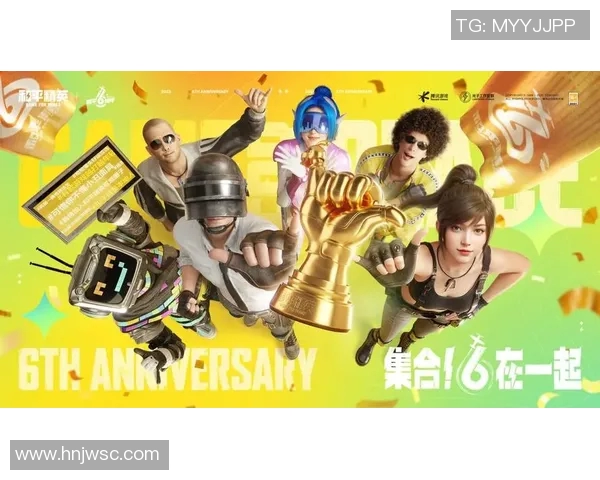 和平精英巨献深度解析BLG战队当前状态与未来发展潜力 和平精英巨献深度解析BLG战队当前状态与未来发展潜力