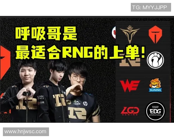 esports数据张伟揭秘王者荣耀成功秘诀S15LOL比分专访全解析 esports数据张伟揭秘王者荣耀成功秘诀S15LOL比分专访全解析