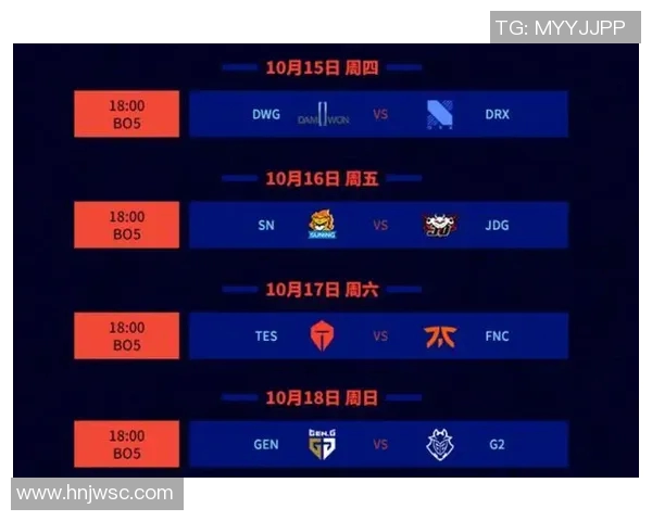 esports最新数据电竞比分DOTA2分析JDG边路渗透策略的成败与启示 esports最新数据电竞比分DOTA2分析JDG边路渗透策略的成败与启示