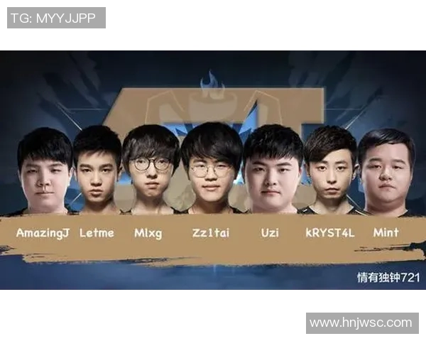 电竞新闻探寻英雄联盟V5战队选手个人能力的秘密与成就分析 电竞新闻探寻英雄联盟V5战队选手个人能力的秘密与成就分析